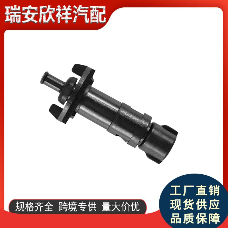 96534241 Fuel Tank Cap Lock Filler Switch for Chevrolet Aveo Daewoo