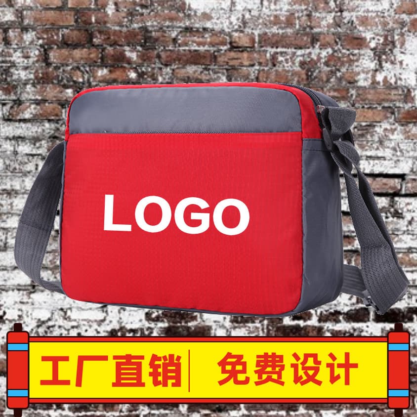 Factory Direct Stock Crossbody Bag for Outdoor Travel, Customizable Logo, Promotional Gift for Corporate Events, Practical Crossbody Bag