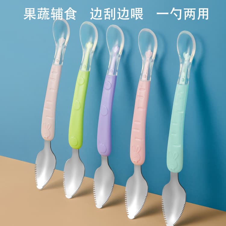 Daily Use Kitchen Utensils / Feeding Utensils / Feeding Utensils Set 5 Pieces Including Ladle Spoon Fork Knife