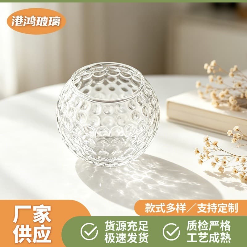 Bead dot glass ball jar, golf pattern transparent storage jar, household candy jar, aromatherapy candle holder, small vase