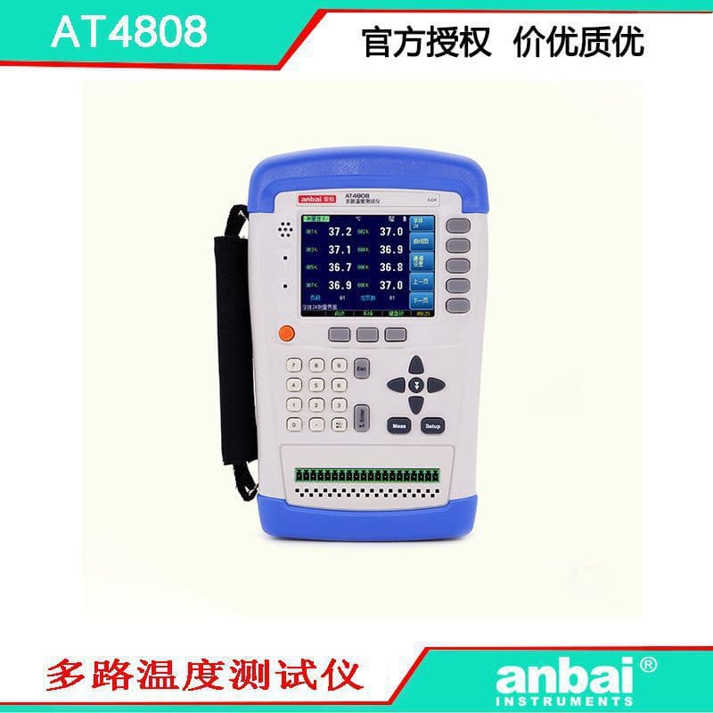 Amprobe AT4808 Multi-Channel Temperature Tester Handheld Temperature Tester Convenient and Fast Expandable to 128 Channels