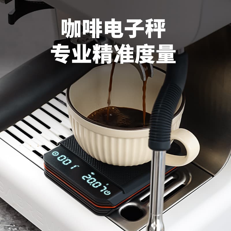 Mini pour-over coffee scale, black mirror espresso scale, LED screen, rechargeable timer, new model.