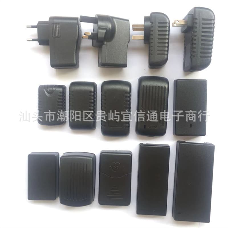 Caterpillar Power Adapter Case 12W 24W 36W Charger Case 60W 90W Desktop Plastic Housing