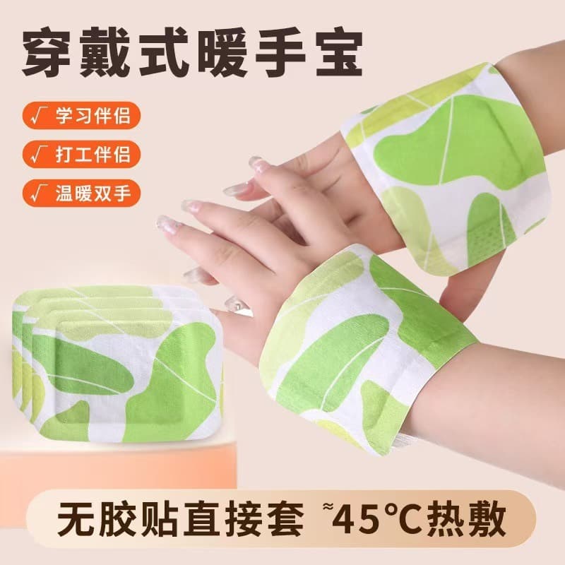 Steam Heat Therapy Self-Heating Hand Warmers for Winter Hand Cold Protection Wearable Hand Warmers
