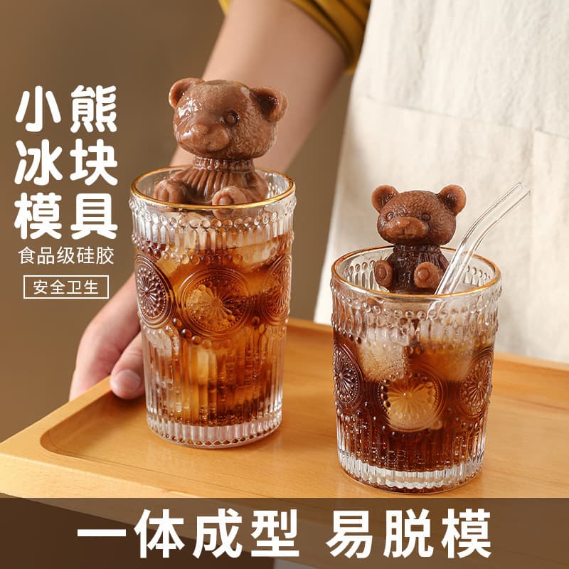 Trendy Bear Ice Cube Mold - Household Silicone Ice Tray, TikTok Viral, for Coffee, Drinks, Milk Tea, 3D Bear Shape