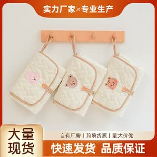 Ins Baby Portable Diaper Changing Pad, Foldable Changing Mat, Multifunctional Baby Changing Station Pad