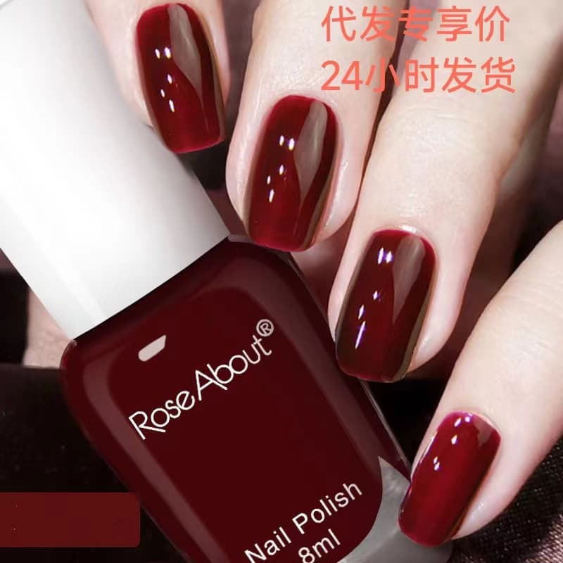 8ml Peelable Water-Based Nail Polish, Quick-Dry No UV Lamp Needed, Spring-Summer Cherry Red Shade, Wholesale Nail Polish