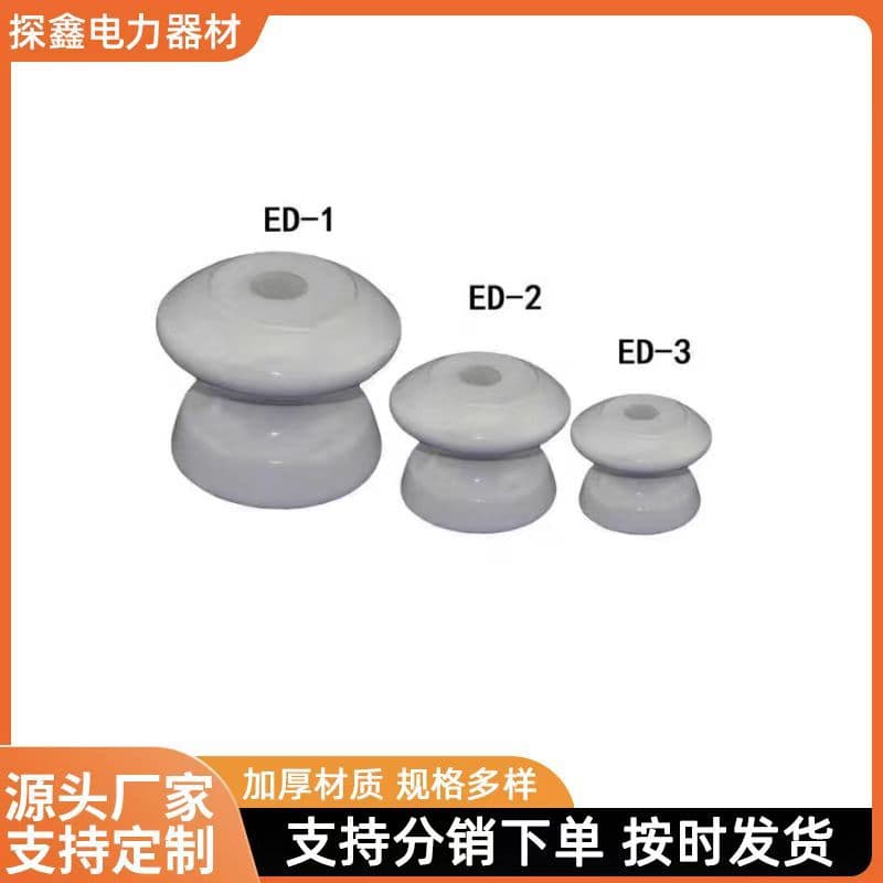 Insulators, Ceramic Insulators, Low-Voltage Line Butterfly-Type Porcelain Insulators ED-1, ED-2, ED-3, ED-4