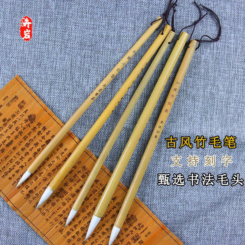 Wholesale mixed hair brushes for soft brush Chinese painting and calligraphy, medium regular script, beginner painting, sutra copying, and detailed brushwork with goat hair.