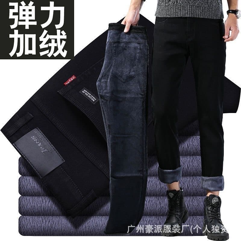 Fleece-lined thickened jeans men's loose winter labor protection work welding auto repair construction site men's long trousers.