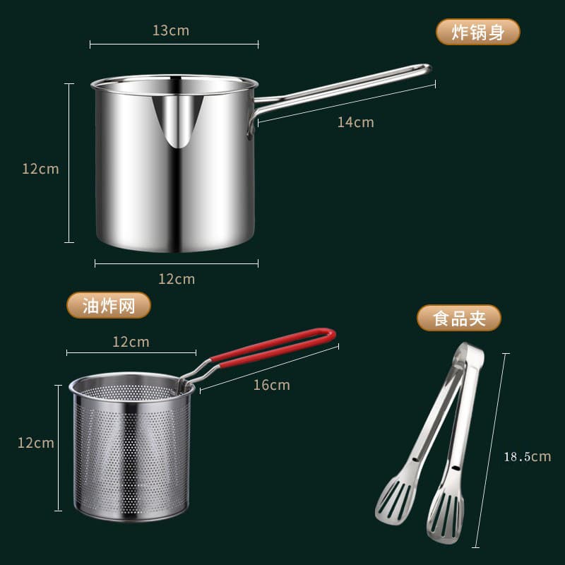 Deep Fryer Home Use Deep Pot 304 Stainless Steel Gas Mini Pot Japanese Style with Filter Net Tempura Oil-Saving Small Fryer