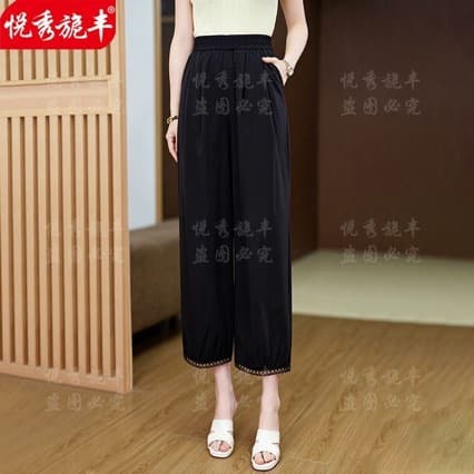 Ice silk wide-leg pants, thin ice-feel air pants, spring and summer women's nine-point balloon pants, hollow lace bloomers