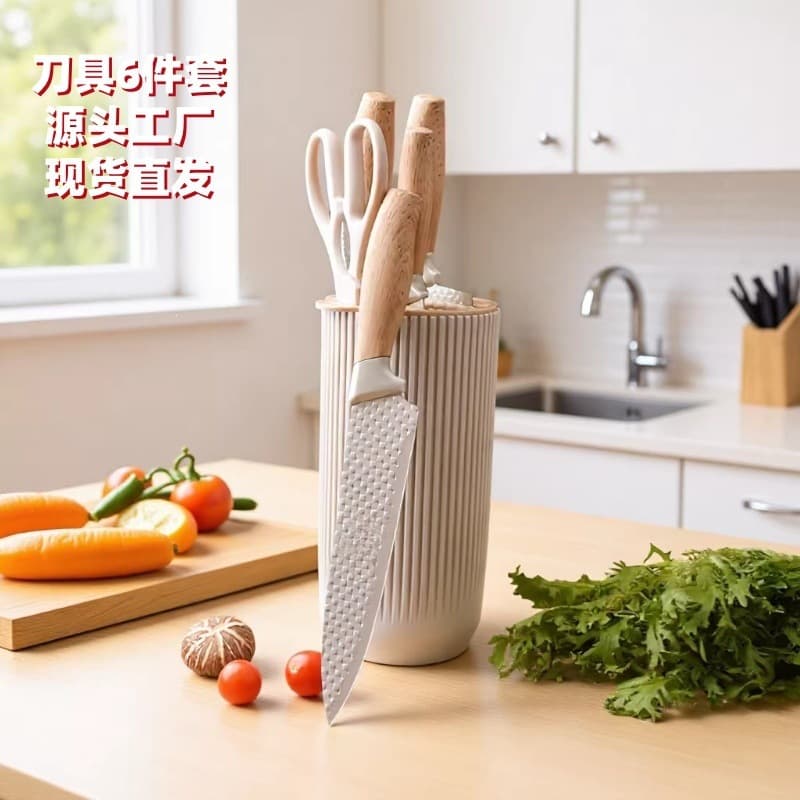 Kitchen Stainless Steel Imitation Wood Grain Coated Handle Kitchen Knife Set 6-Piece Chef's Knife Kitchen Knife Meat Cutting Knife