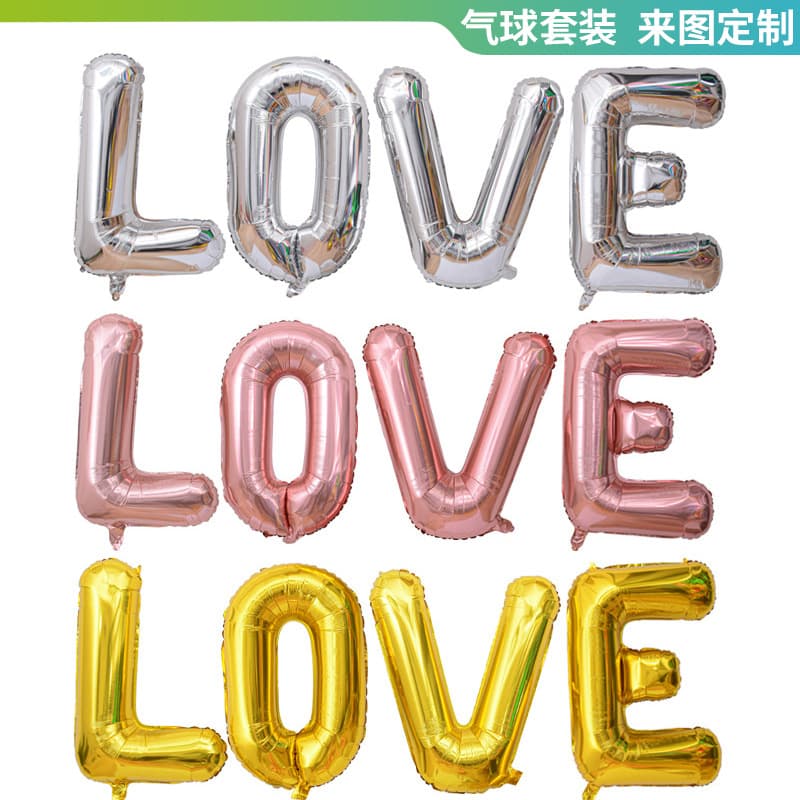 32-inch LOVE Balloon Set Aluminum Foil Balloons for Valentine's Day Wedding Decoration Connected Love Wedding Room Decoration Package