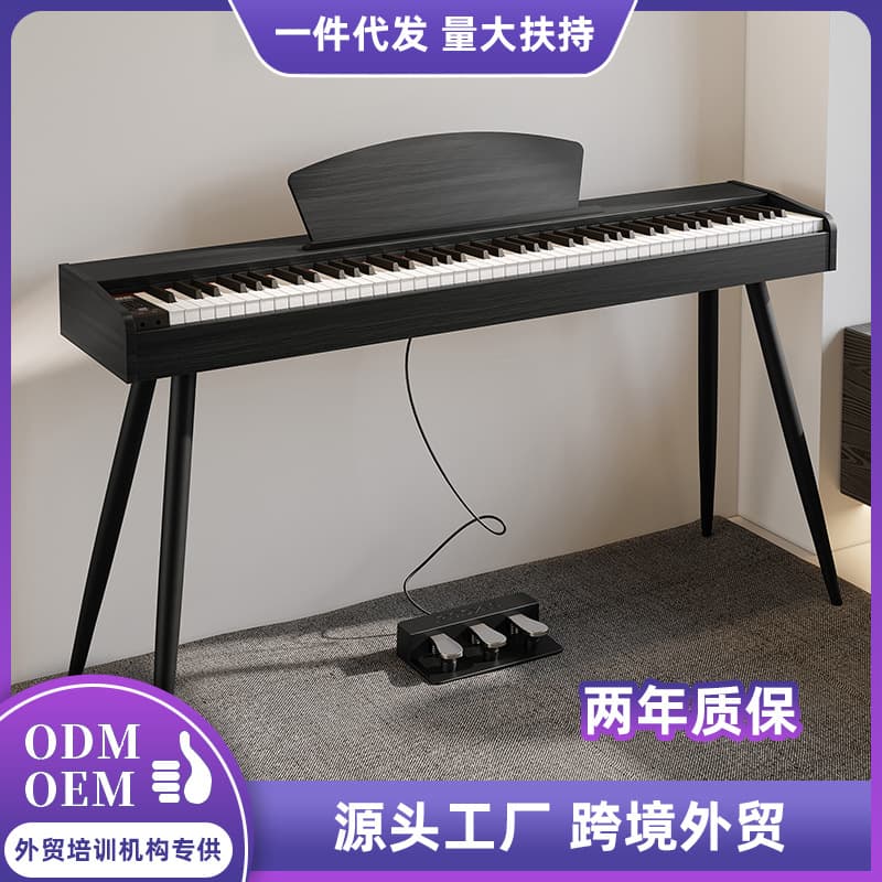 88-Key Weighted Hammer Digital Piano for Home, Adult Exam Beginners, Wooden Dresser Drawer Desk Electronic Piano