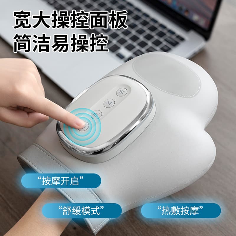 Chigo Hand Massager for Finger Joint Pain and Numbness, with Airbag Kneading, Palm Meridian Acupoint Heating Massage