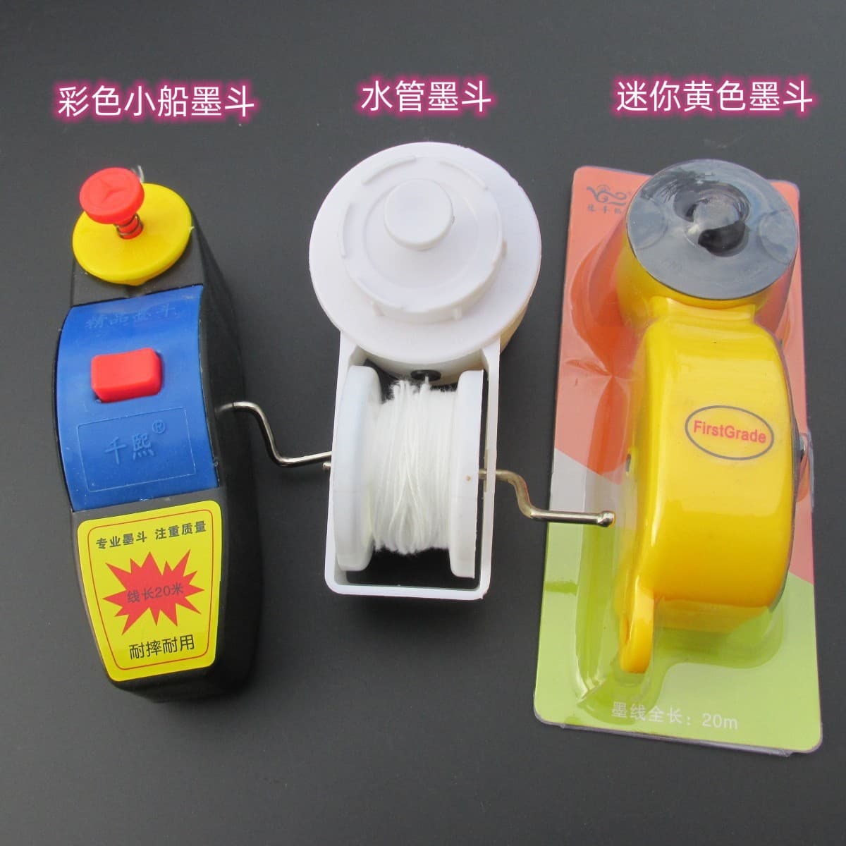 Wholesale Boat-Shaped Color Ink Line Marker Tool Ink Box White Carpentry Ink Box for Construction Use