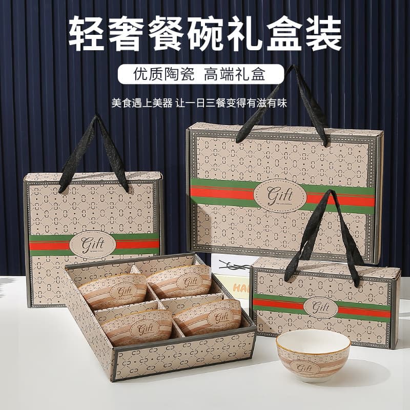Children's Day Ceramic Tableware Bowl and Chopsticks Set Gift Box Gift Bowl Set Opening Souvenir Team Building Small Gift