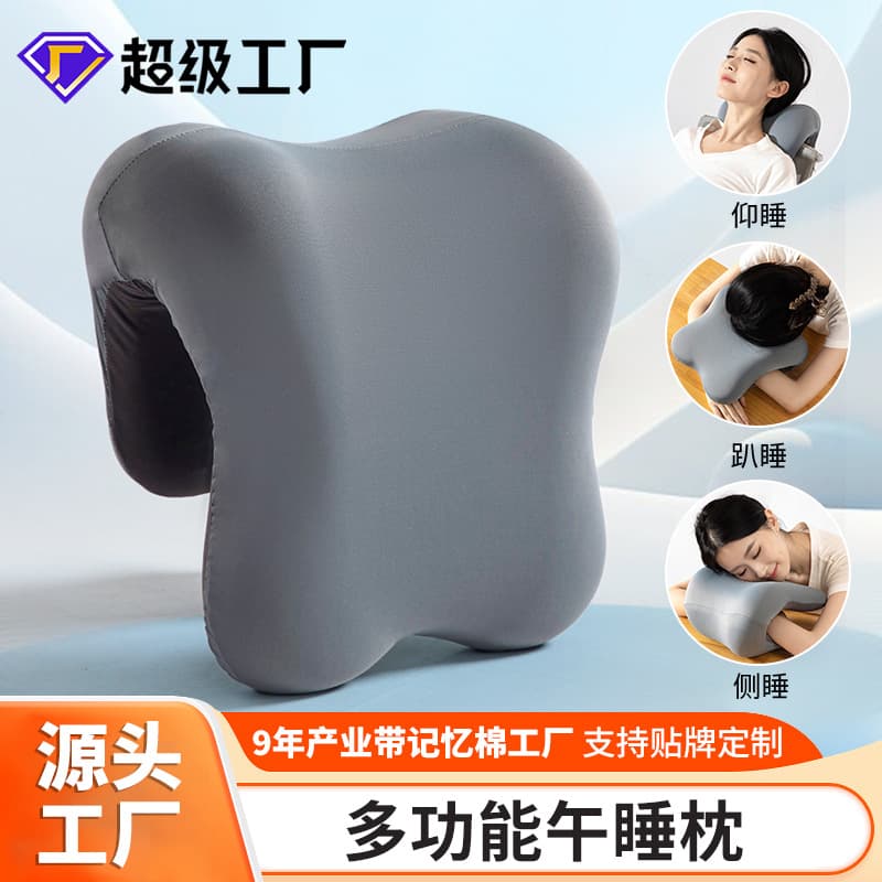 Cross-Border Office Chair Headrest Pillow, Computer Chair Neck Support for Rest