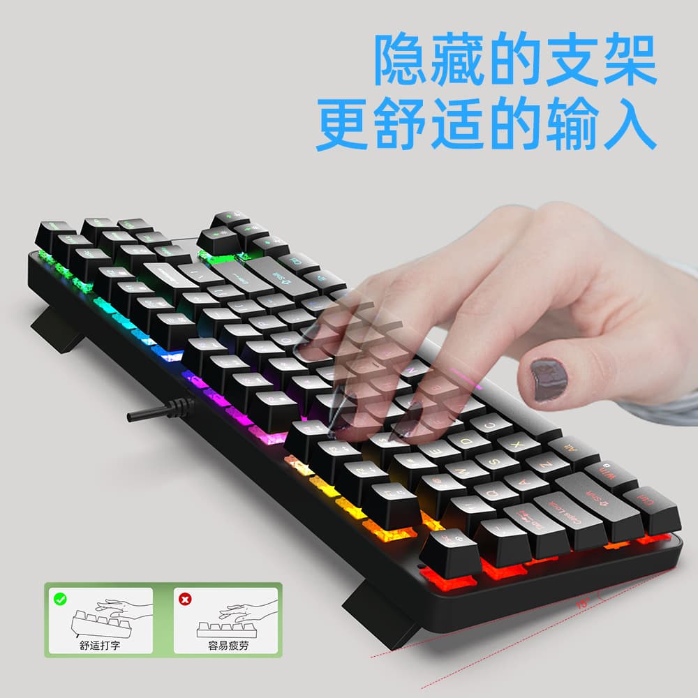 Mechanical Keyboard RGB Lighting Type-C Charging Plastic Panel 87 Keys Gaming Keyboard for Desktop Zero Point Agreement