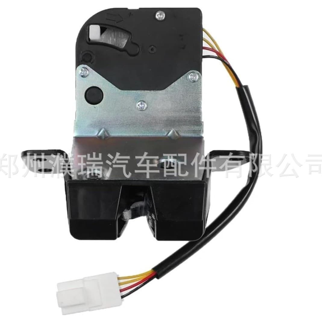 812301W210 81230-1W210 Tailgate Trunk Lock Actuator for Kia Rio 2012-2017