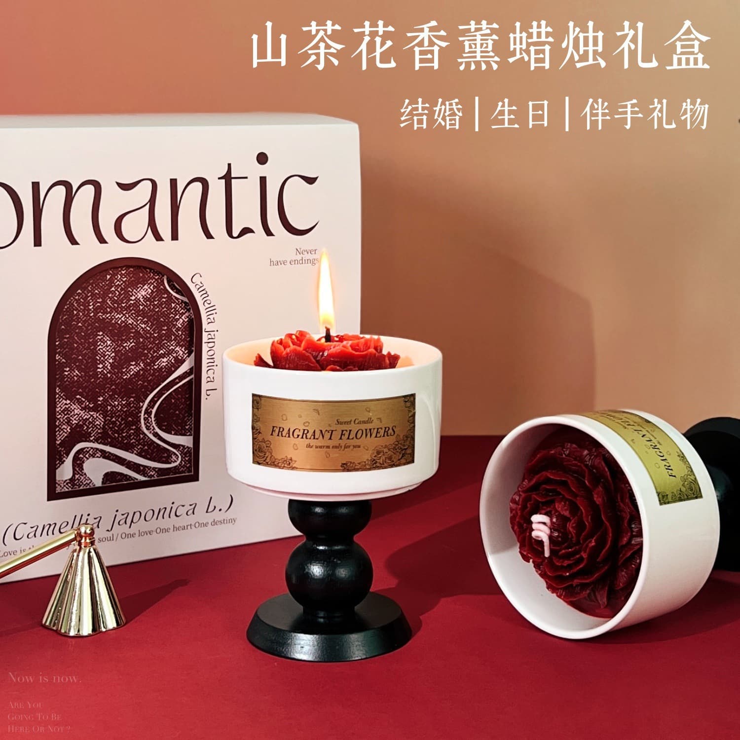 Aromatherapy Candle Gift Box Engagement Wedding Birthday Accompanying Gift for Girlfriend New Artist Bride Niche Ornaments