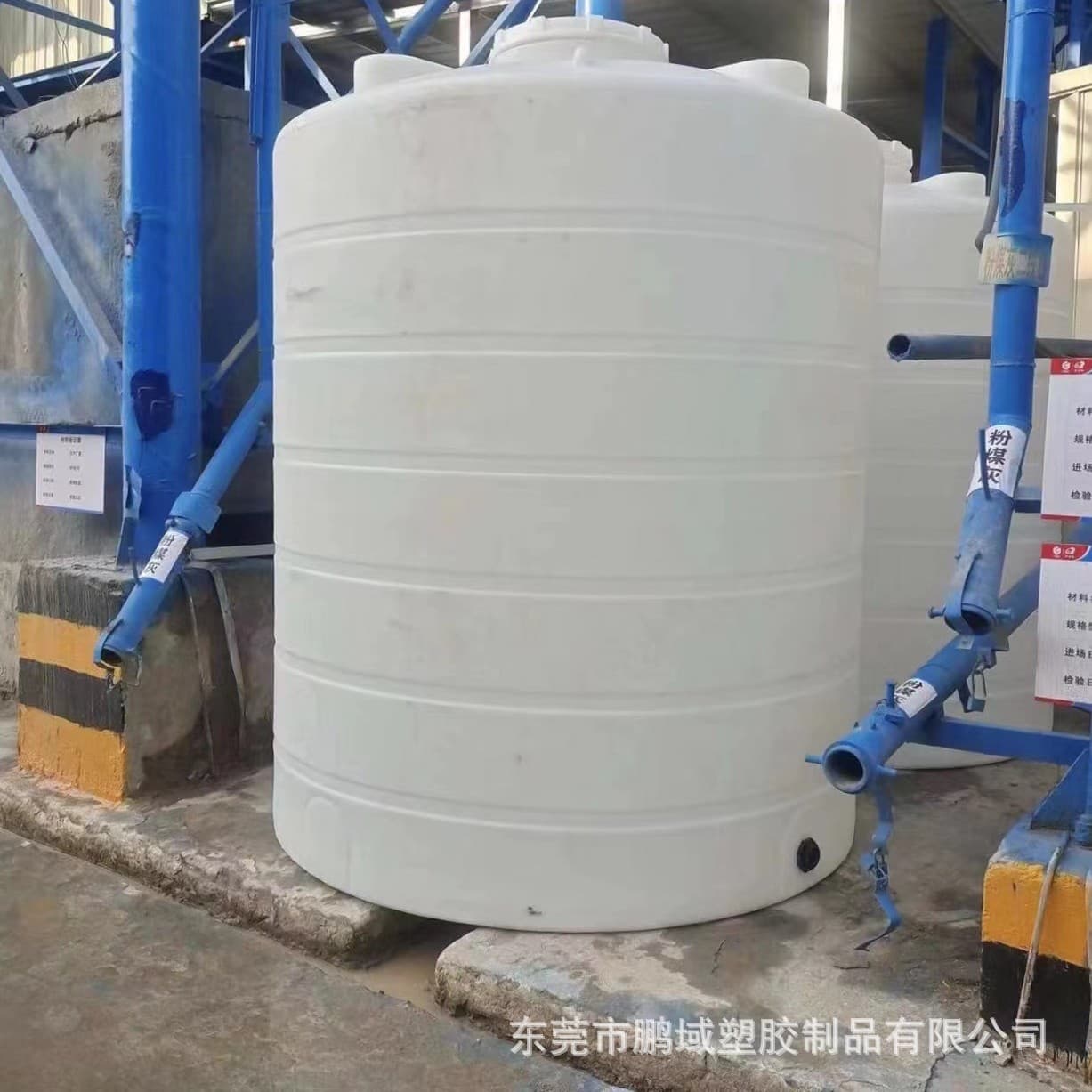 Meizhou 5T water storage tank, 10-ton water tower with lid PE storage tank, rotomolding manufacturer acid and alkali resistant chemical industrial mixing tank