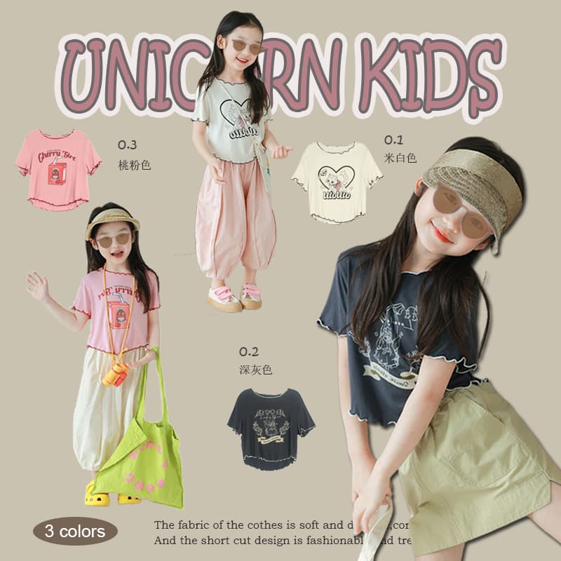 Girls cool thin printed T-shirt summer new Korean style girls short cute short-sleeved baby style tops