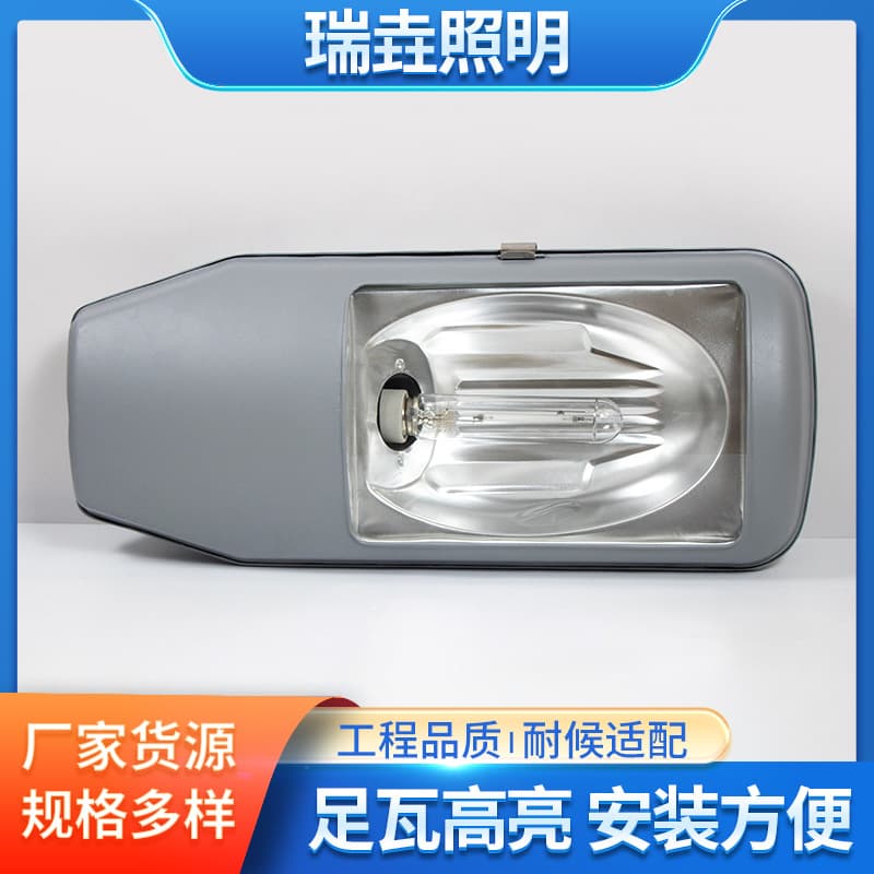 High Pressure Sodium Lamp D10 Road Square Lighting Street Light Outdoor Park LED Solar Street Light Head Wholesale Bulb