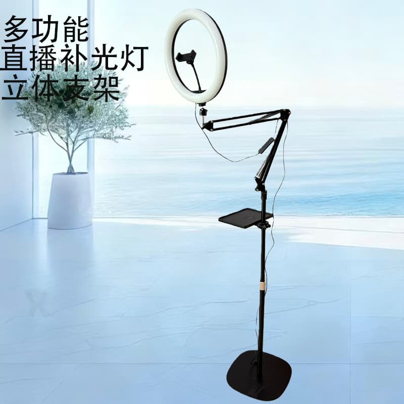 2025 hollow design, long-lasting fill light, beauty-enhancing and eye-friendly, warm and cool white three-color design, live streaming fill light stand.
