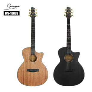 Factory Direct 41-inch Full Solid Acoustic Guitar, Taylor Cutaway, Mahogany, Real Abalone Binding, HPL Fingerboard