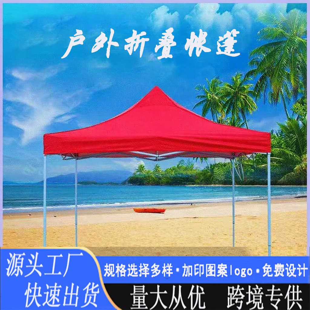 Alibaba-1688 product cannot be viewed or has been removed