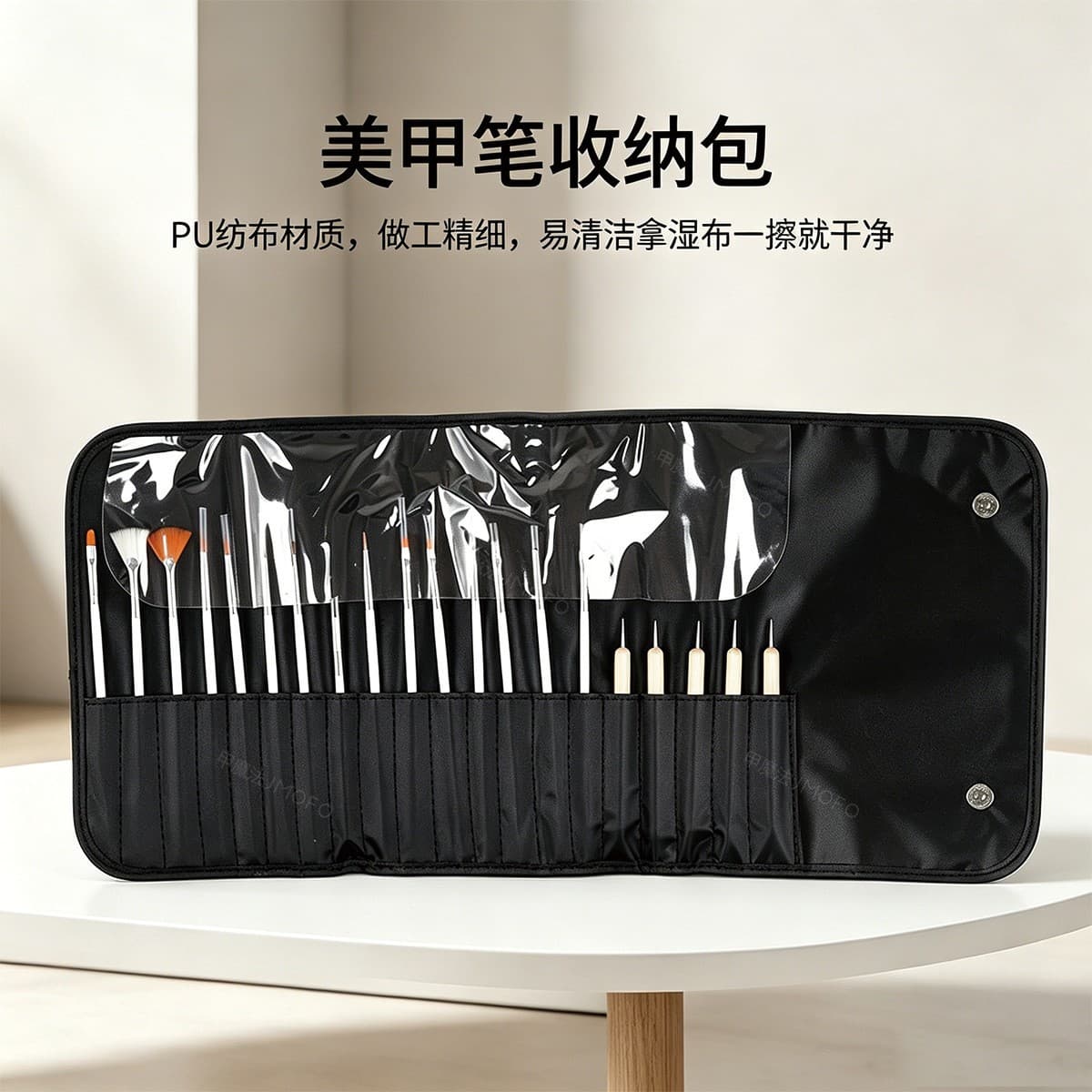 Professional nail art paint brush storage tarpaulin bag clutch bag makeup brush convenient carrying tool
