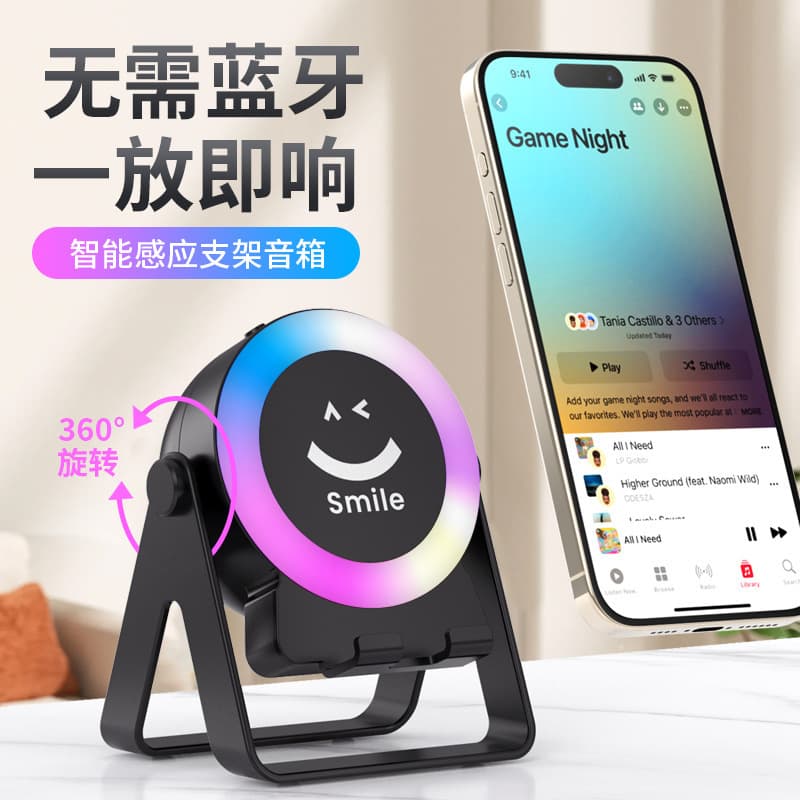 Mini Bluetooth speaker with subwoofer, suitable for outdoor and home use, desktop, stylish small speaker, appliance factory wholesale.