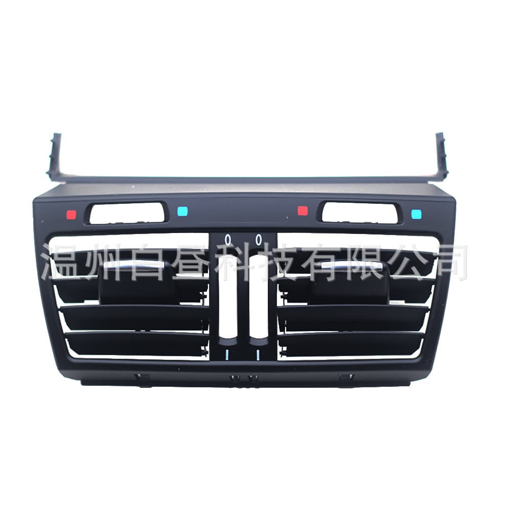 Air outlet for BMW 64226954954