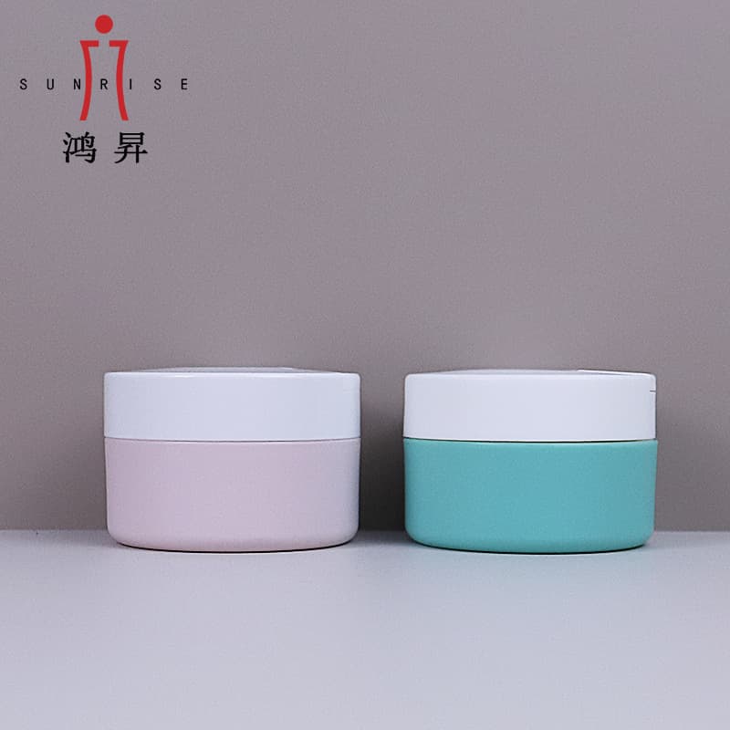 Supply of 50g double layer scrub cream box, repackaged face cream bottle, round PP cream jar, body lotion and hair mask bottle