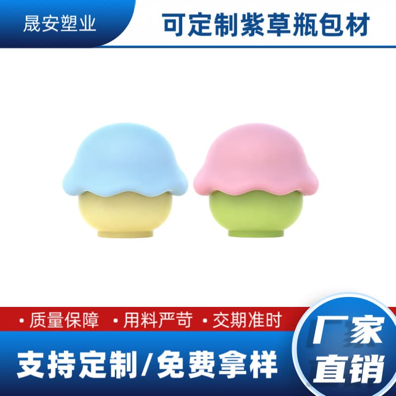 8g Comfrey Ointment Packaging Tube, Cute PP Material for Kids, Factory Direct Empty Tube for Herbal Balm, Jellyfish Cap
