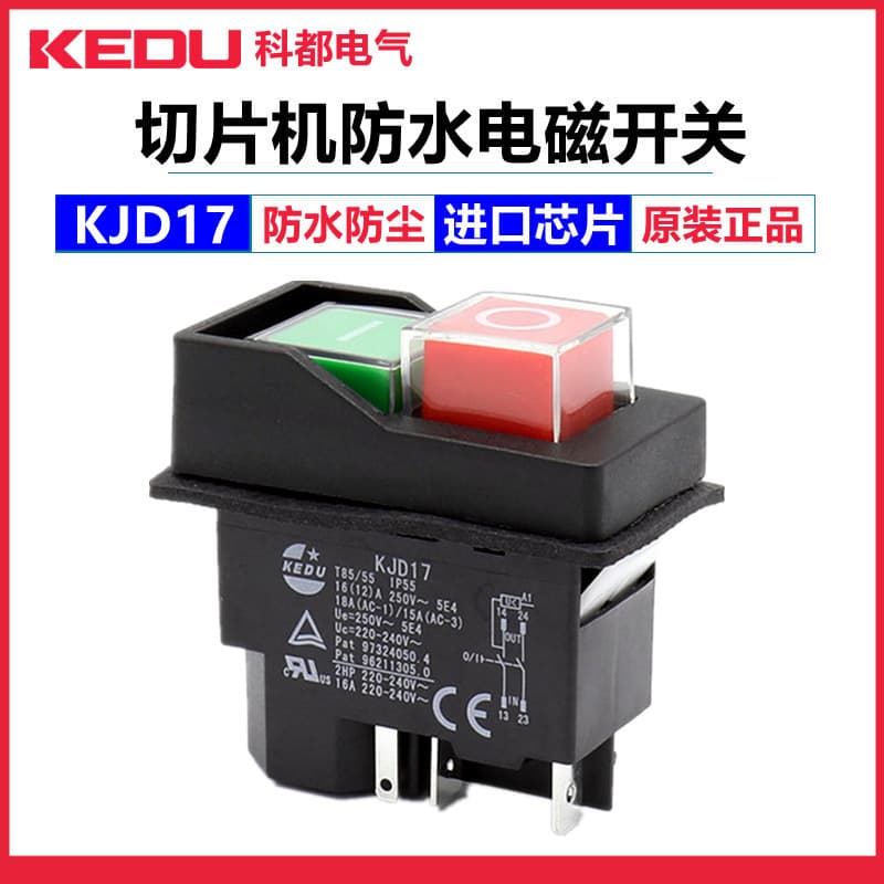 KJD17 electromagnetic switch, KJD17F/16 slicer switch, KLD28A start/stop button, 120V.
