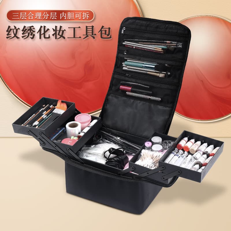 Large Capacity Cosmetic Case for Tattoo, Nail, and Eyelash Tools, Detachable Makeup Storage Bag, Korean Style Fashionable and Simple