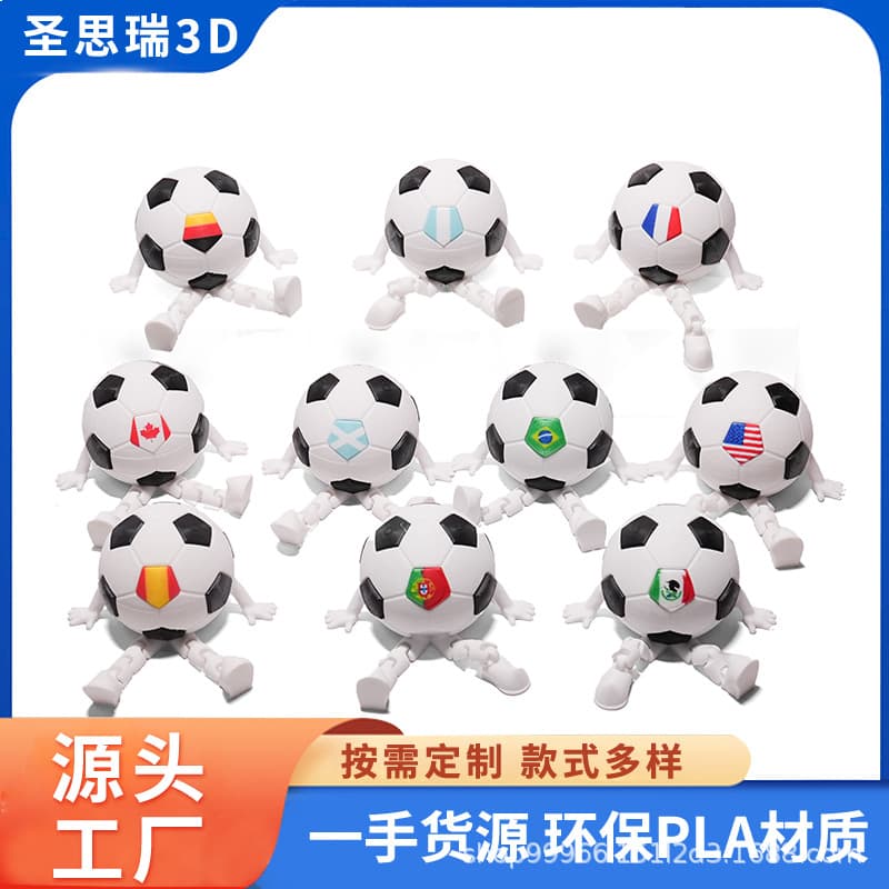 Cross-border hot-selling World Cup 3D printed toy football partner sitting figure with movable joints as a desktop ornament