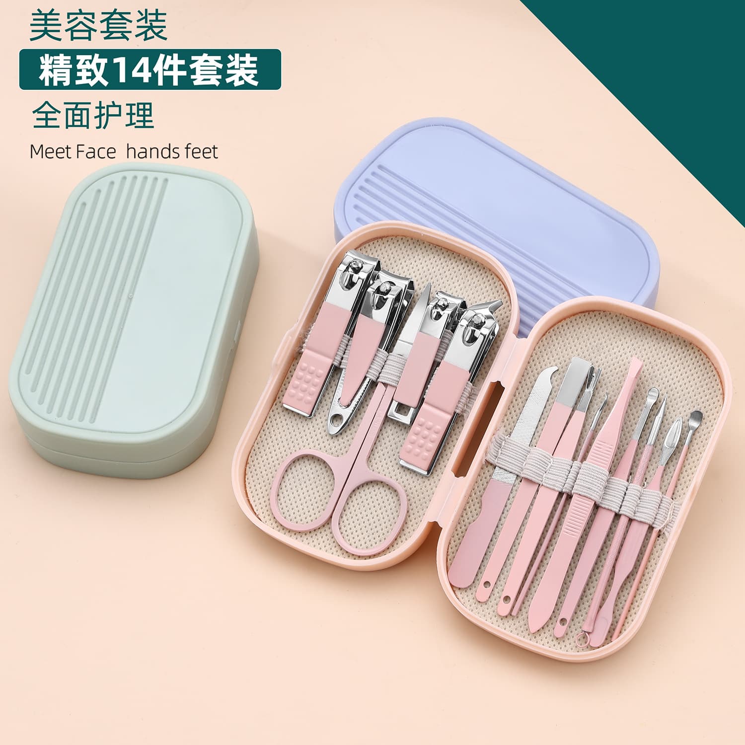 In-stock nail clipper set, stainless steel tools, nail trimmers, manicure nail clippers, portable beauty tool set.