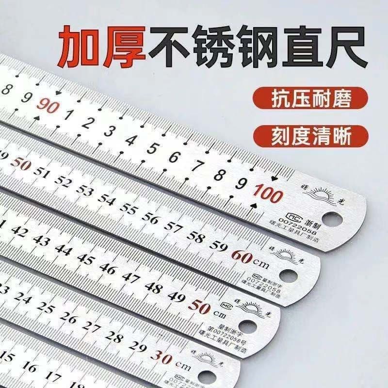Stainless Steel Ruler 1.5m Thickened Steel Ruler 1m 1.5/2m 15/20/30/50cm 1m Thickened Plate