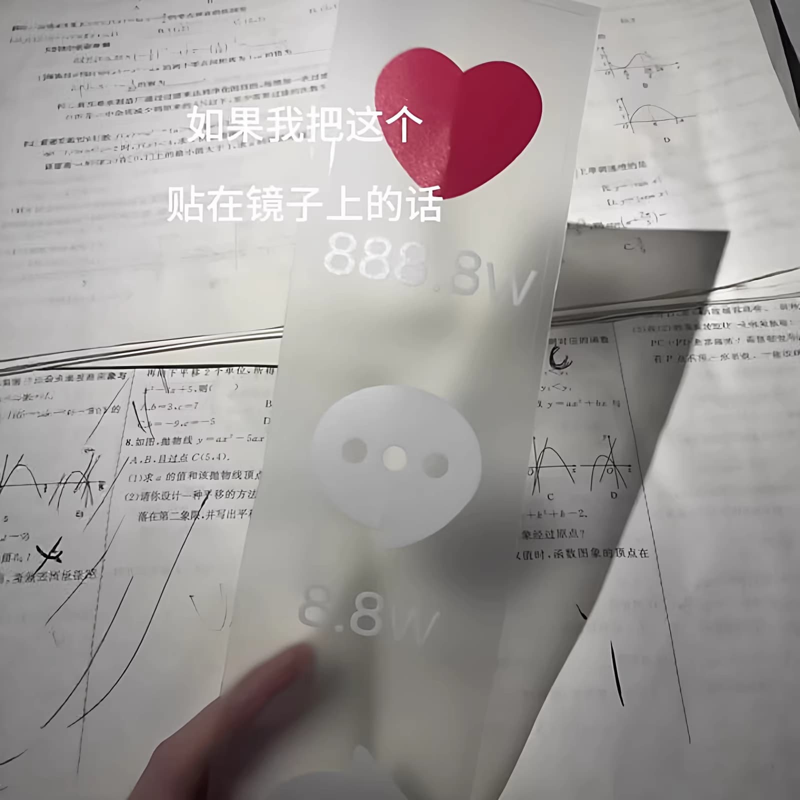 999.9k Likes Comments Favorites Mirror Sticker Funny Creative Full-Length Mirror Waterproof Beautifying Decorative Sticker