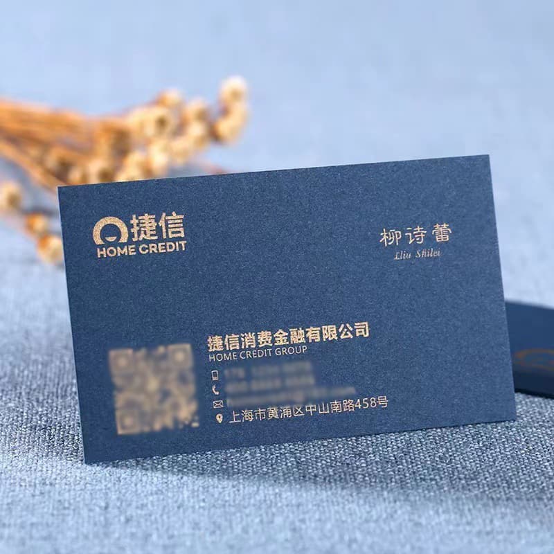 Cross-border Thick Dark Blue Double-sided Foil Stamping Embossed Business Cards - Custom High-end Business Card Printing Foil Stamping Source Manufacturer