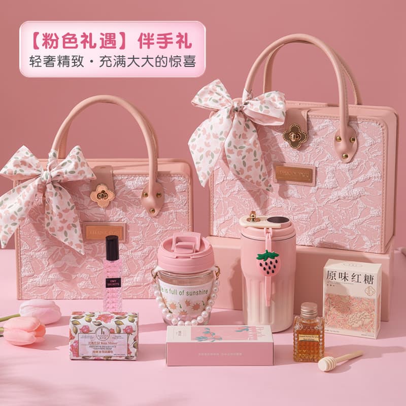 Mother's Day gift for mom, Valentine's Day, best friend's birthday gift box, beauty salon high-end practical souvenir for girls