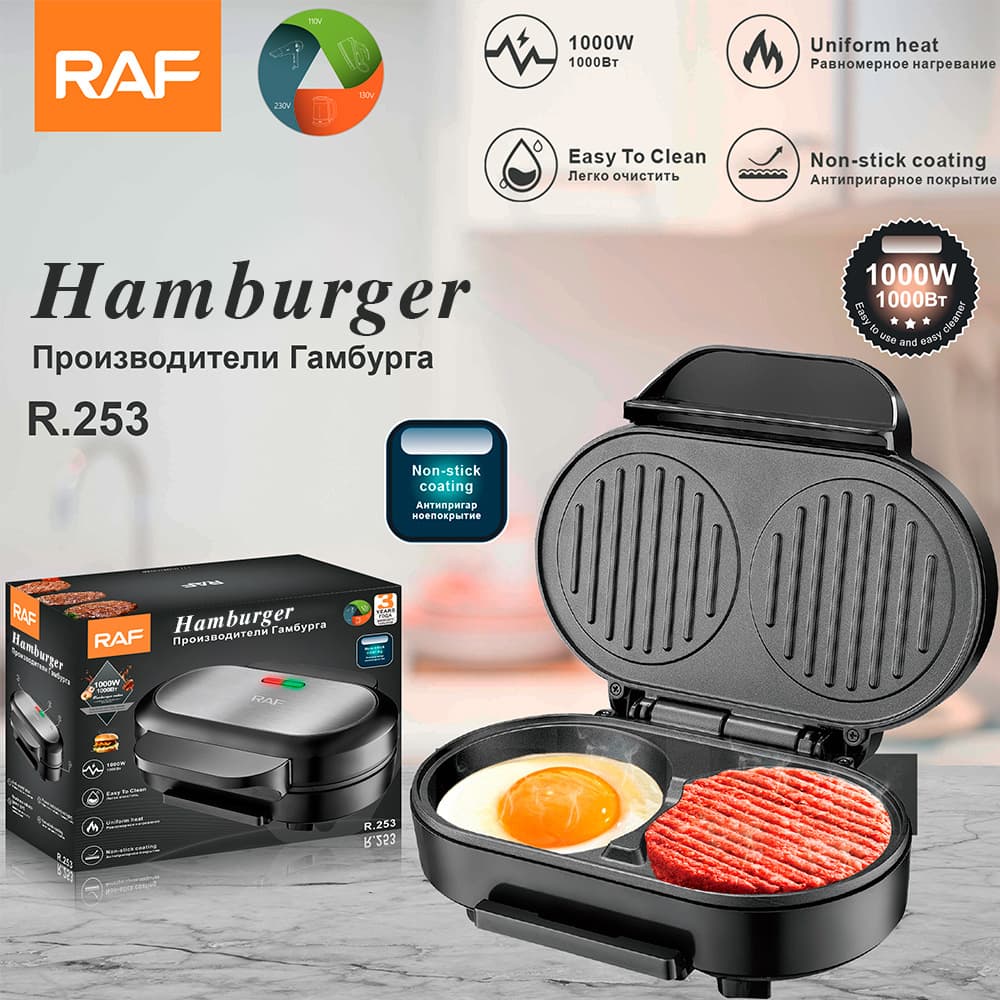 RAF European Standard Multifunctional Sandwich Bread Maker, Household Electric Griddle, Breakfast Steak Press, and Toast Machine