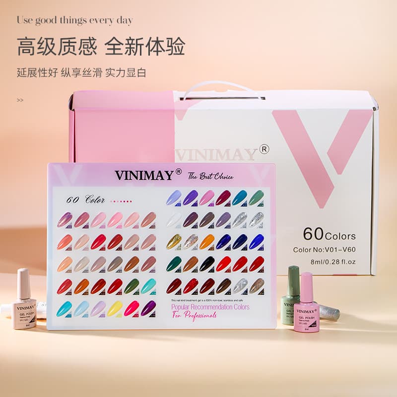 Nail Polish Glue Set 60 Colors Small Set - One Bottle Per Color Nail Salon Color Glue Set, Long-Lasting High Saturation Nail Glue