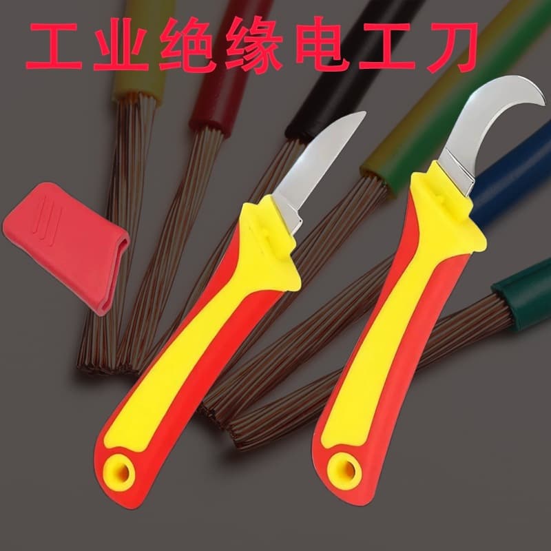 Electrician's Wooden Handle Wire Stripping Knife, Straight and Curved Blade, Professional Folding Knife, Wire Stripping Tool