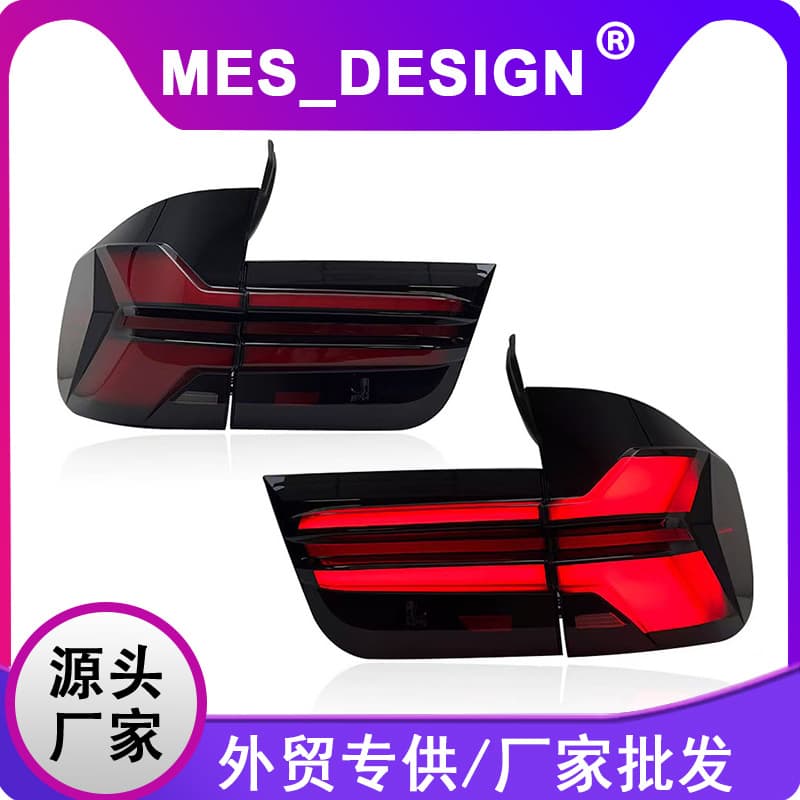 Specially Used for BMW X5 Tail Light Assembly 07-13 Old E70 Modified New LED Running Water Steering Tail Light Assembly