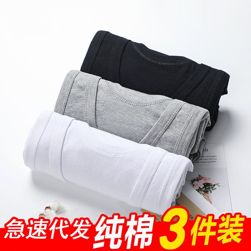 3-pack men's pure cotton vests, 1:1 fine ribbed stretch white base, 40-count racerback style, dropshipping available.